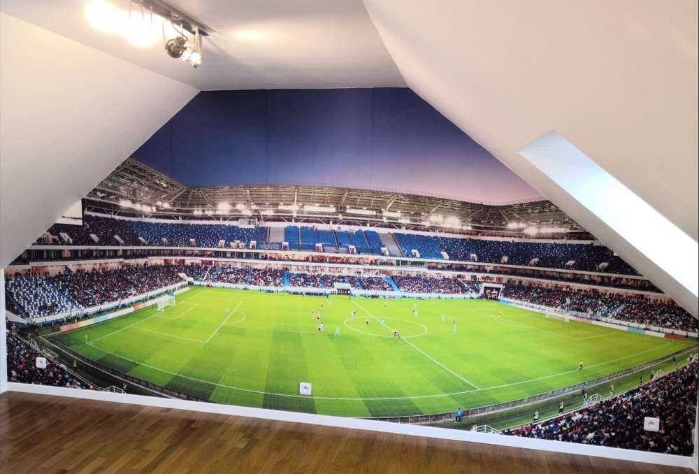 Panorama Fußballstadion
