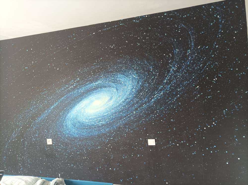 Magische Galaxie