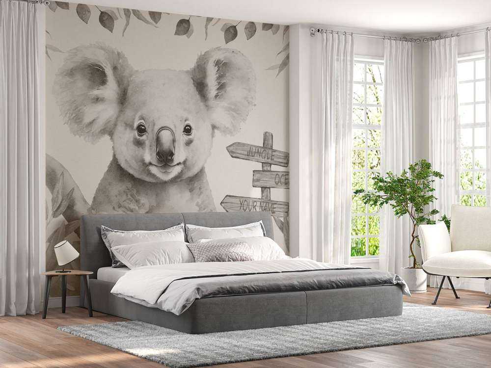 Baby Koala im Dschungel beige