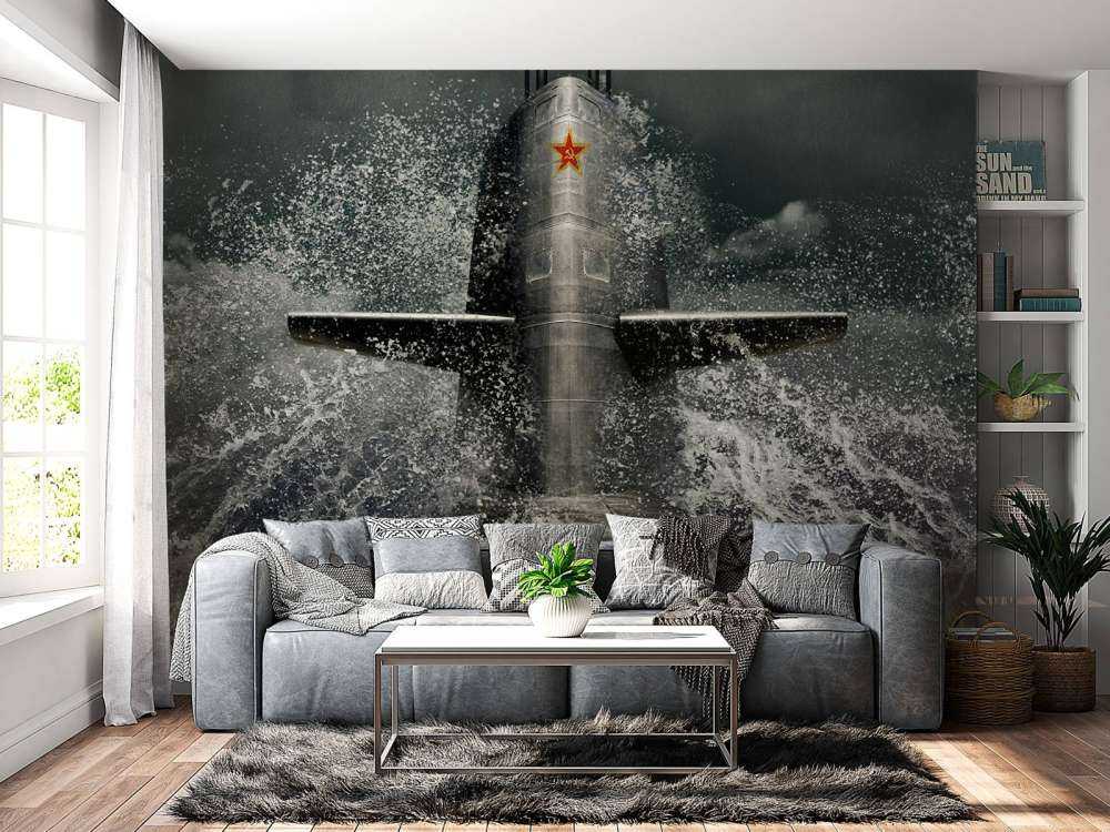 Submarine