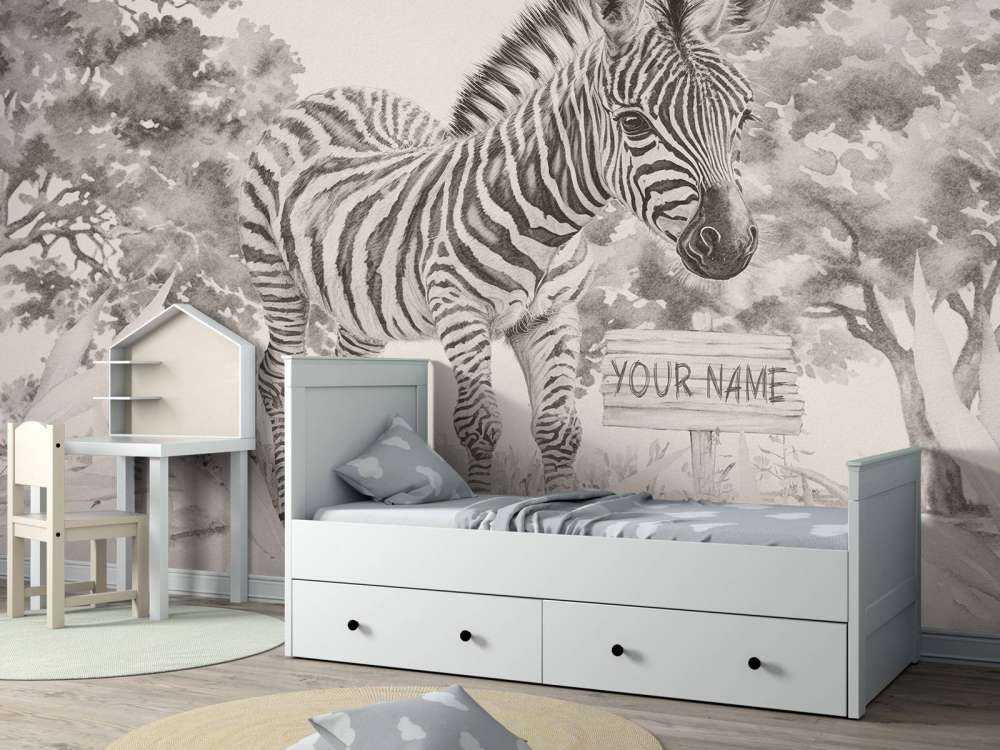 Junges Zebra in der Wildnis beige