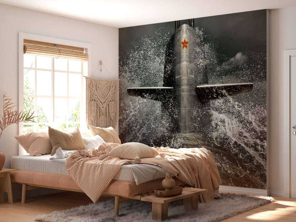 Submarine