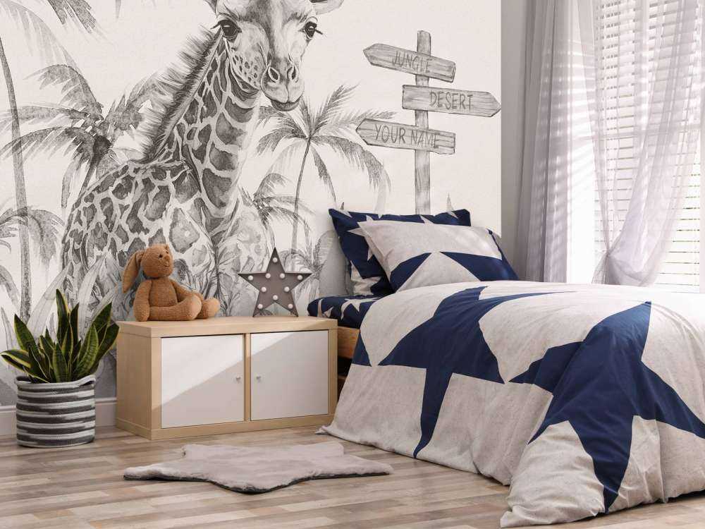 Baby Giraffe im Dschungel beige