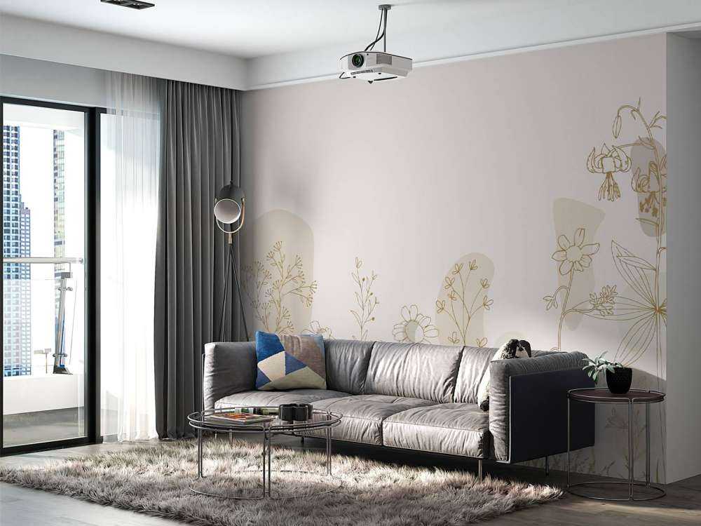 Blumenfeld hoch beige und Naturfarben