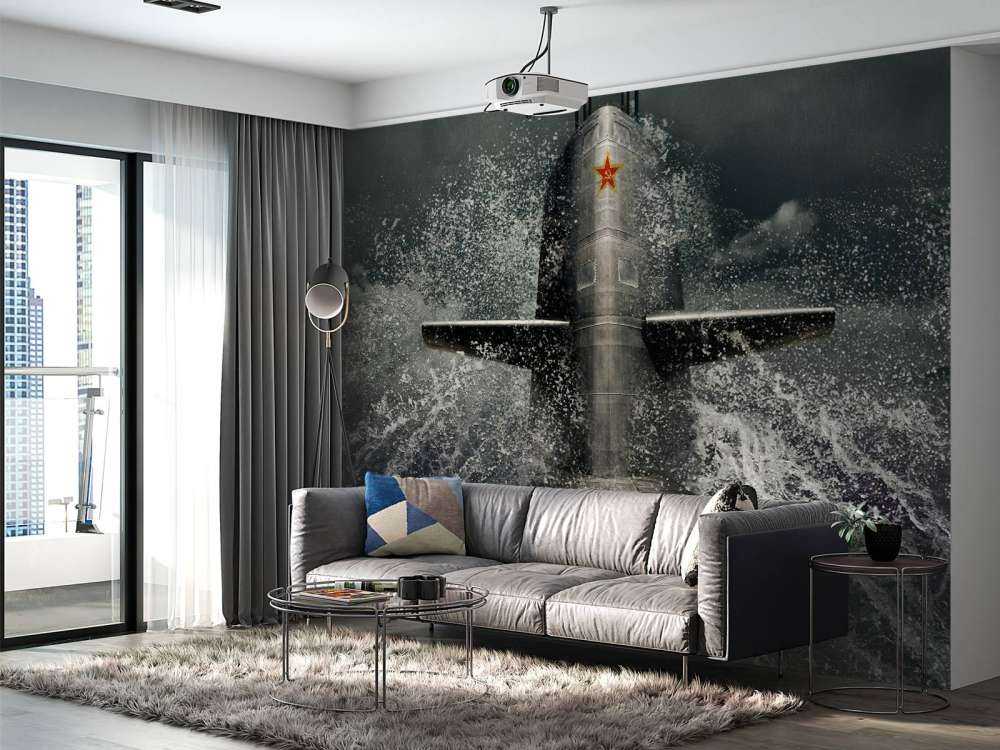 Submarine